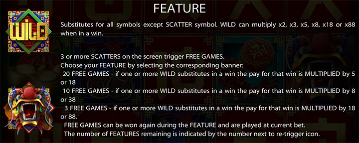 Дикий символ слота Chunjie